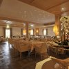 Kur- und Sporthotel Tannenhof Brunnenstube