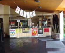 Trifthof Kinocenter in Weilheim