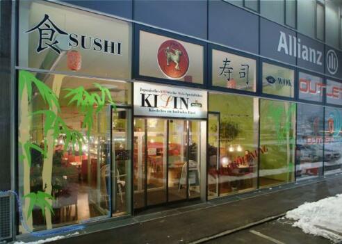 Kilin
