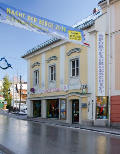 Sportstadl Windischgarsten