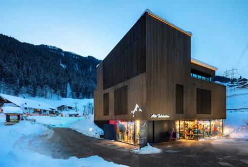 INTERSPORT Montafon - Gaschurn Versettla Bahn Talstation