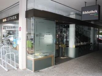 Lustenau - Bibliothek_1