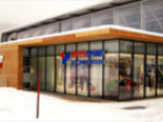 INTERSPORT Gschwantler - Direkt an der Skiwelt Bahn
