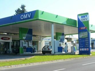 OMV Unterweißenbach