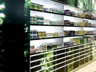 Maria Schutz Apotheke