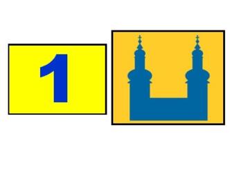 1 - GottesgartenRundweg