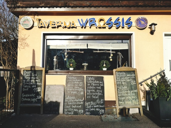 Taverna Wrossis