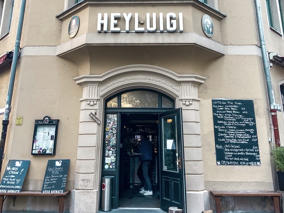 Haupteingang des Restaurants