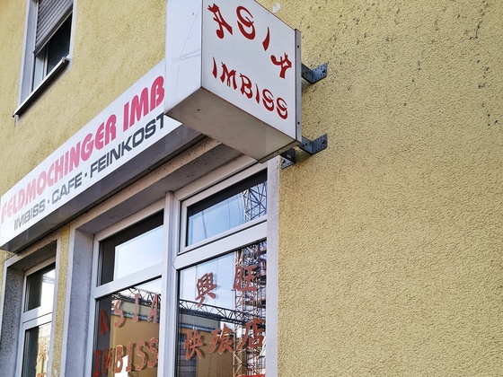 Fassade des Asia Imbiss Feldmoching 