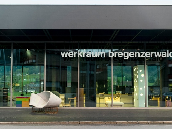 Werkraum Straßenansicht