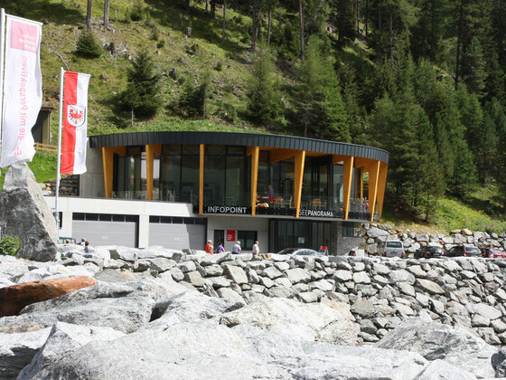 Café Seepanorama Kaunertal