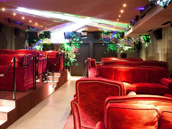 RIO, Kino – Restaurant – Pizza – Bar, Feldkirch