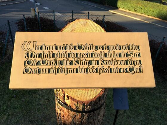 Rundweg 4 Themenweg Heimatgedicht Es Gru - Grub am Forst_Vers1