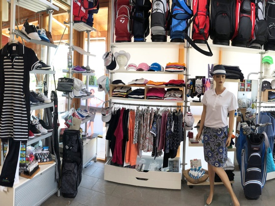 Pro-Shop