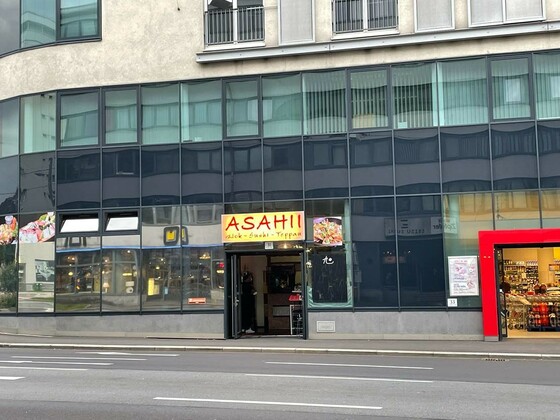 Asahii c Linz tourismus Kiteko