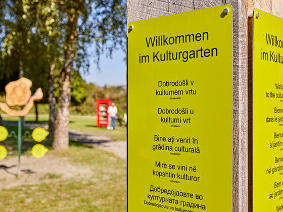 Lese_und_Kulturgarten_5269