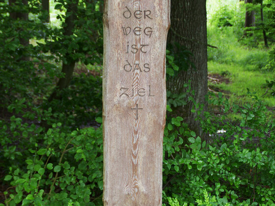 Der Weg ist das Ziel