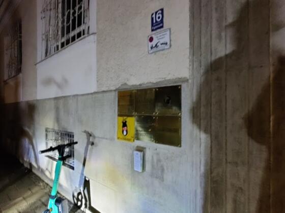 U. Dahoam - Agnesstraße 16