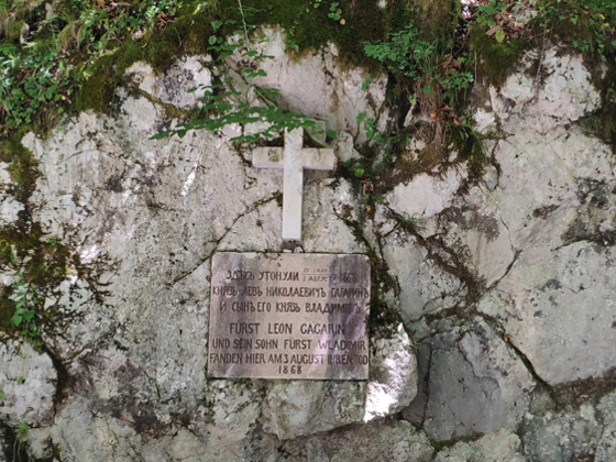 Gagarin Gedenktafel