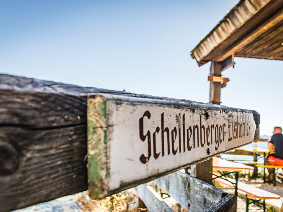 Die "Eishöhlen" Hütte: Toni Lenz Hütte