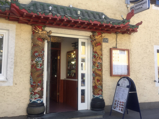 Chinarestaurant KANTON