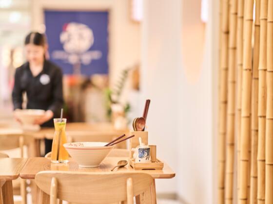 Linzerie Ichi go ichi e