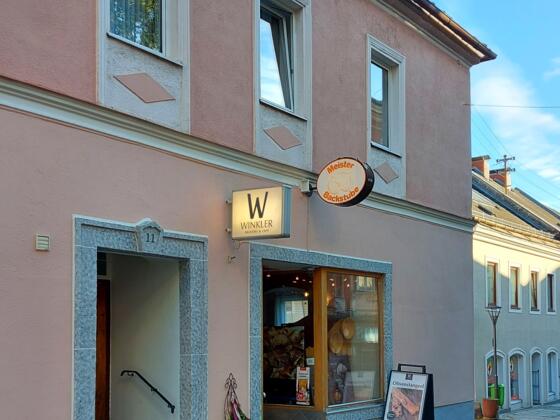 Bäckerei Pfaffeneder