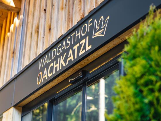 Der Waldgasthof Oachkatzl