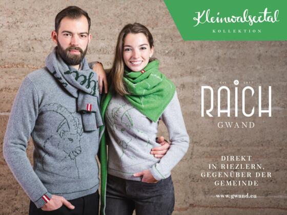 raich_image-ad_kwt-kollektion_20