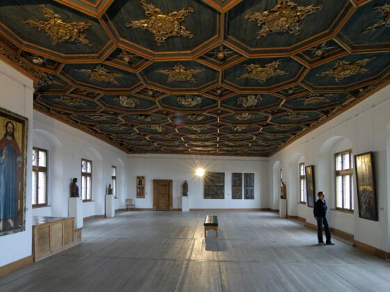 Staatsgalerie im Hohen Schloss