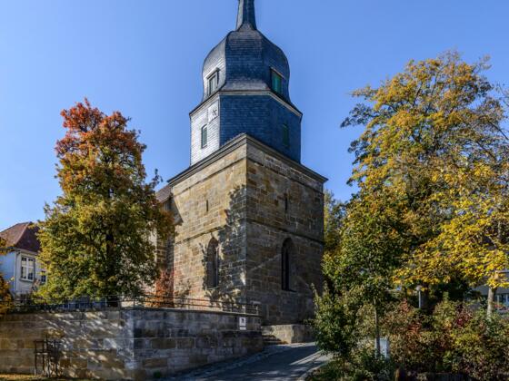 Evangelische Kirche Großheirath