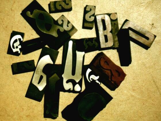 Museum des Buchdruckes