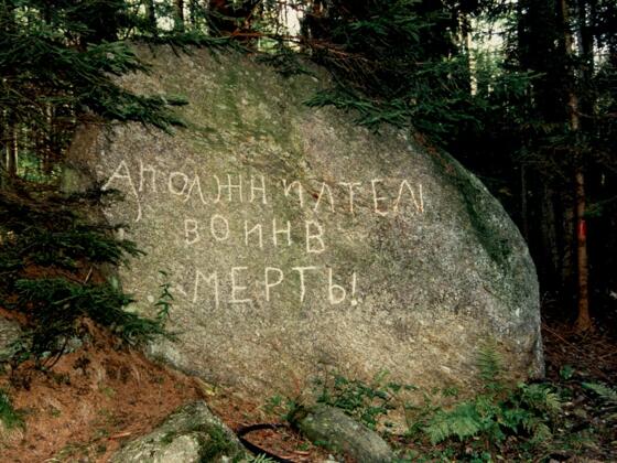 Russenstein