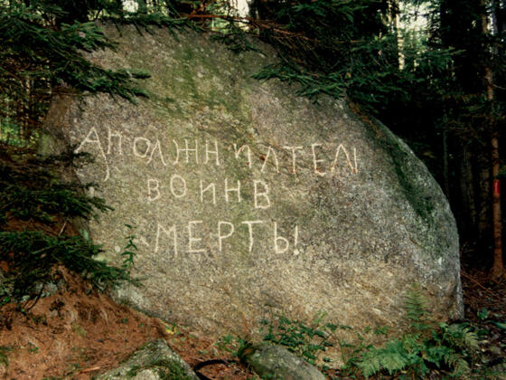 Russenstein