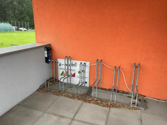 E-Bike Ladestation Schönau im Mühlkreis beim Fußballplatz