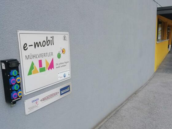 E-Bike-Ladestation-UWB_Sonnberg_WEB