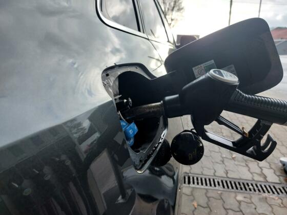 Symbolbild Tankstelle