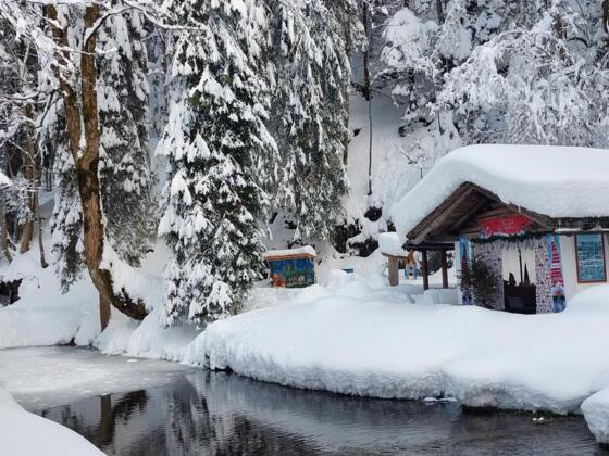 Wichtelweg Winter Postamt