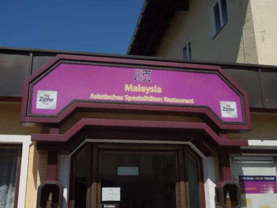 Panda China Restaurant Abtenau