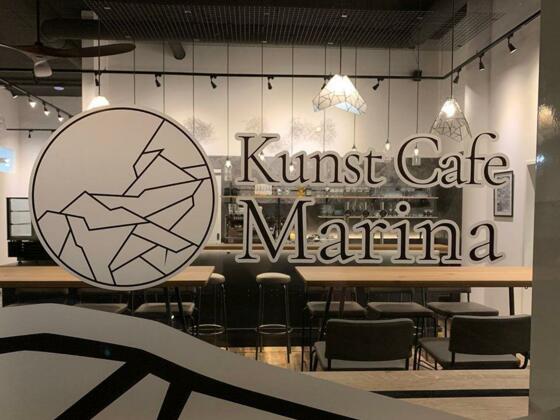 Kunst Cafe Marina