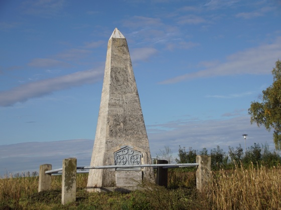 Basispyramide Aufkirchen