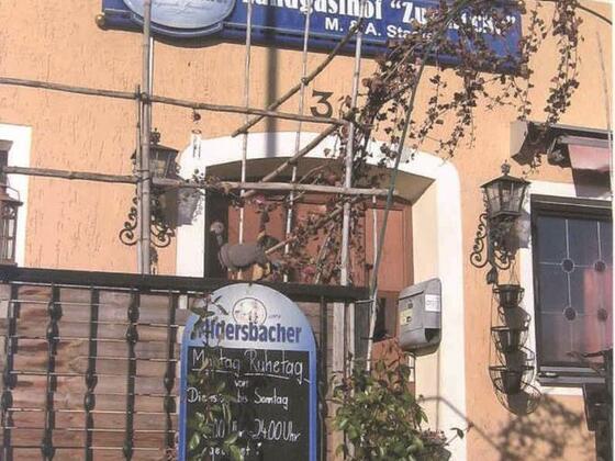 Landgasthof &quot;Zur Hecke&quot;