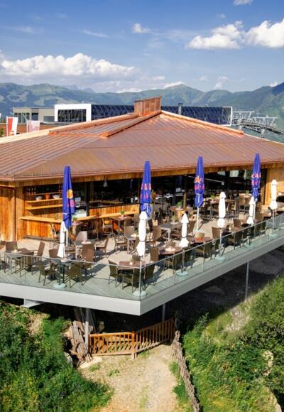 Areit Lounge