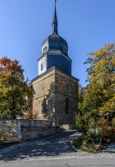 Evangelische Kirche Großheirath