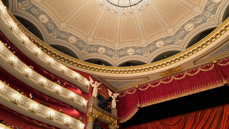 Nationaltheater des Staatsballetts München Innenaufnahme