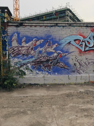 freie Street Art Gestaltungsfläche beim Bahnwärter Thiel