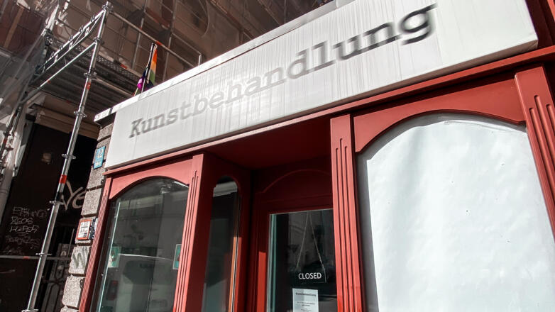 Kunstbehandlung Logo