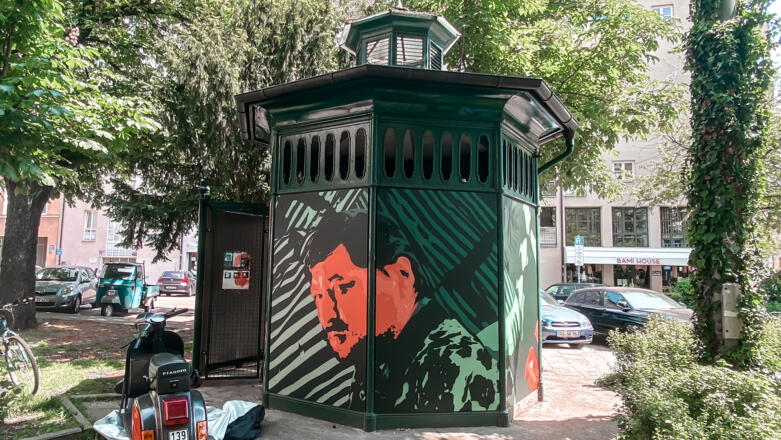 Rainer Werner Fassbinder 