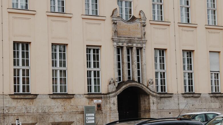 Hauptzollamt München - Seitenansicht