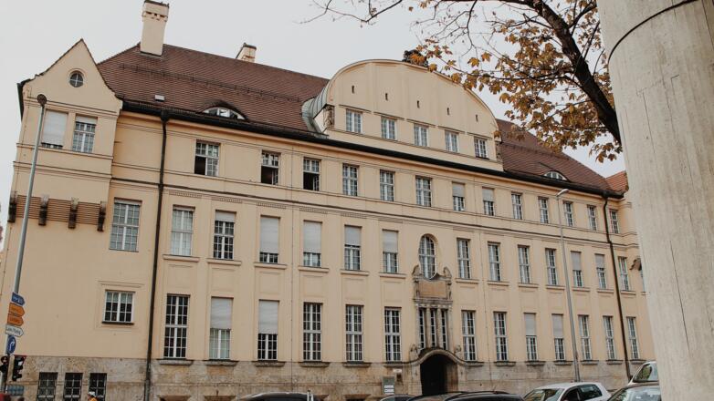 Hauptzollamt München - Finanzkontrolle Schwarzarbeit